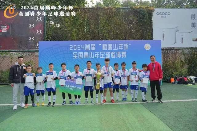 携手推动全球服务贸易的创新与合作